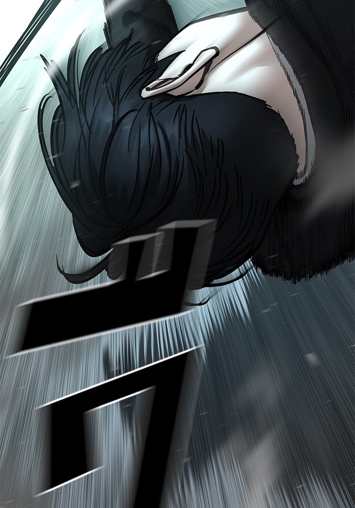 เลวฟาดเลว - หน้า 56
