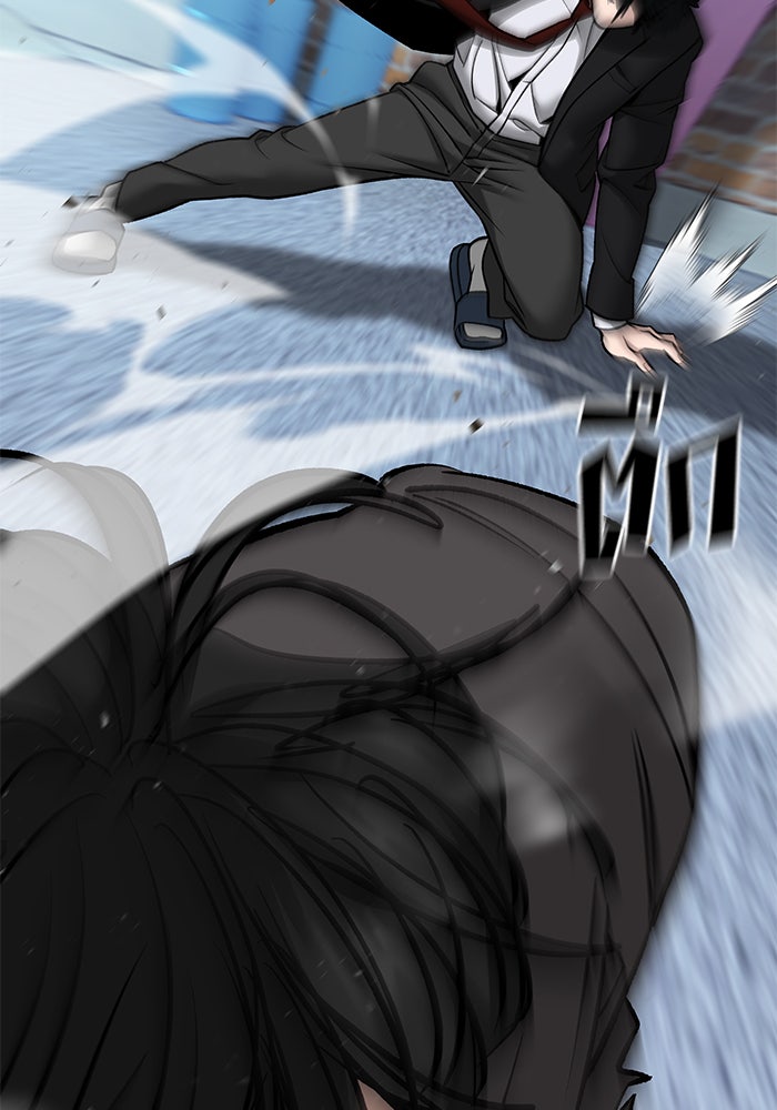 เลวฟาดเลว - หน้า 58