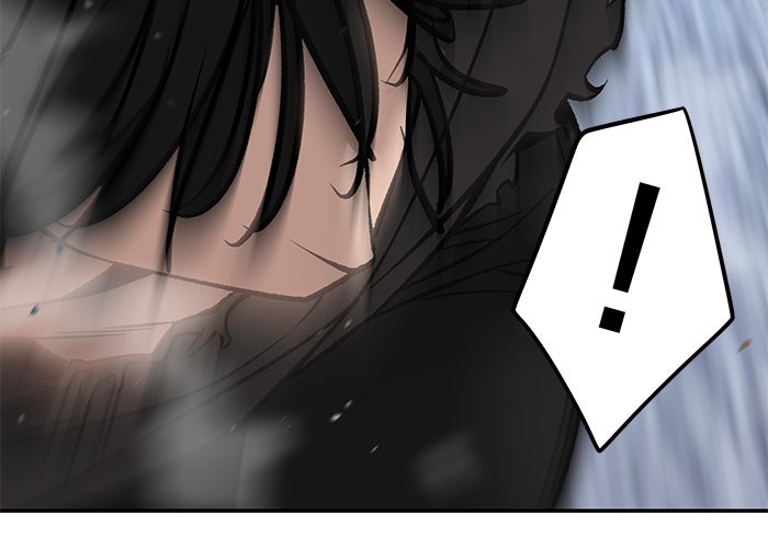 เลวฟาดเลว - หน้า 59