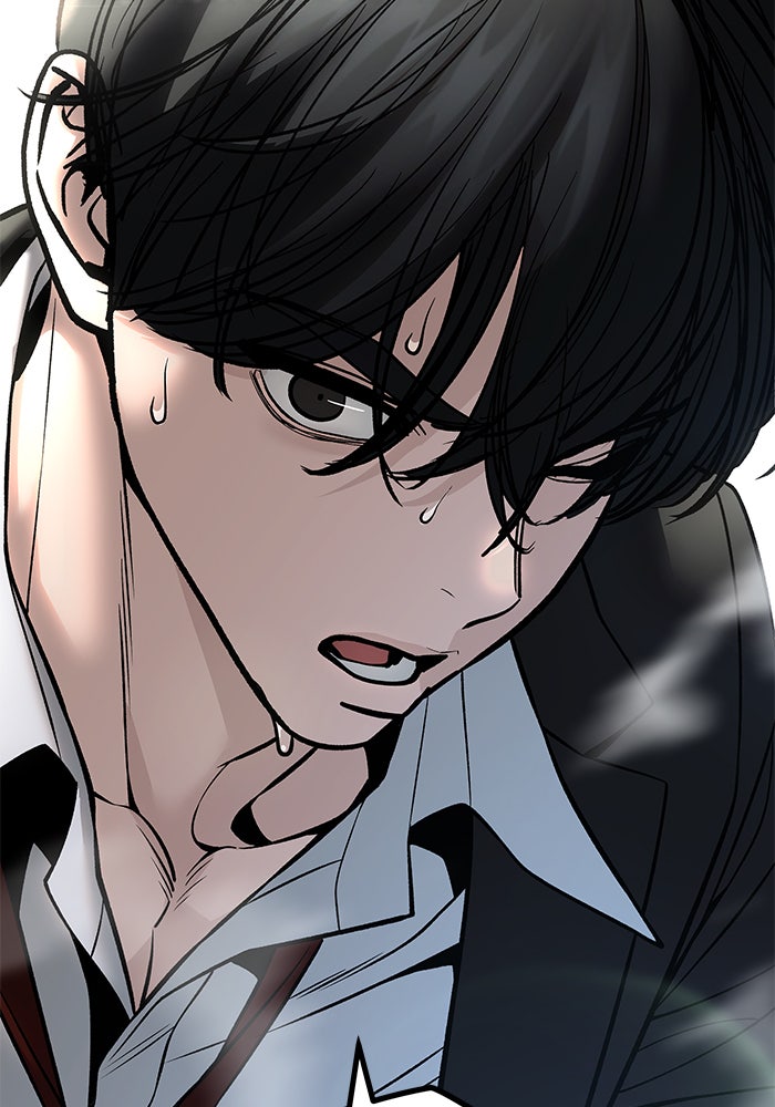 เลวฟาดเลว - หน้า 155