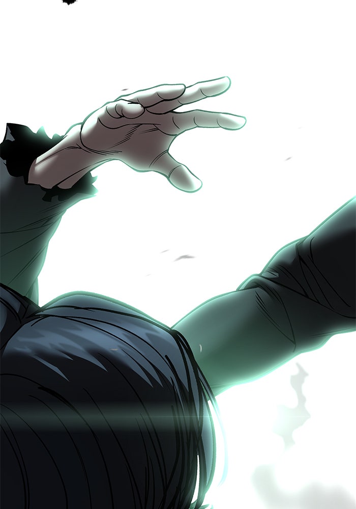 เลวฟาดเลว - หน้า 33