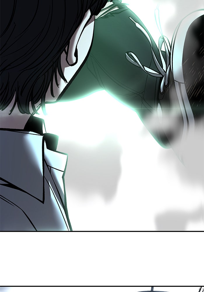 เลวฟาดเลว - หน้า 34