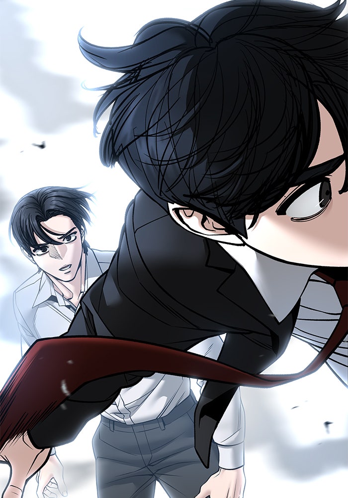 เลวฟาดเลว - หน้า 35