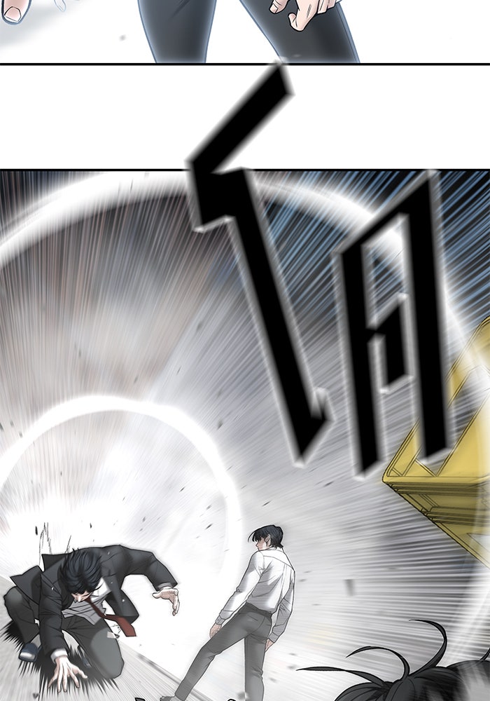 เลวฟาดเลว - หน้า 36