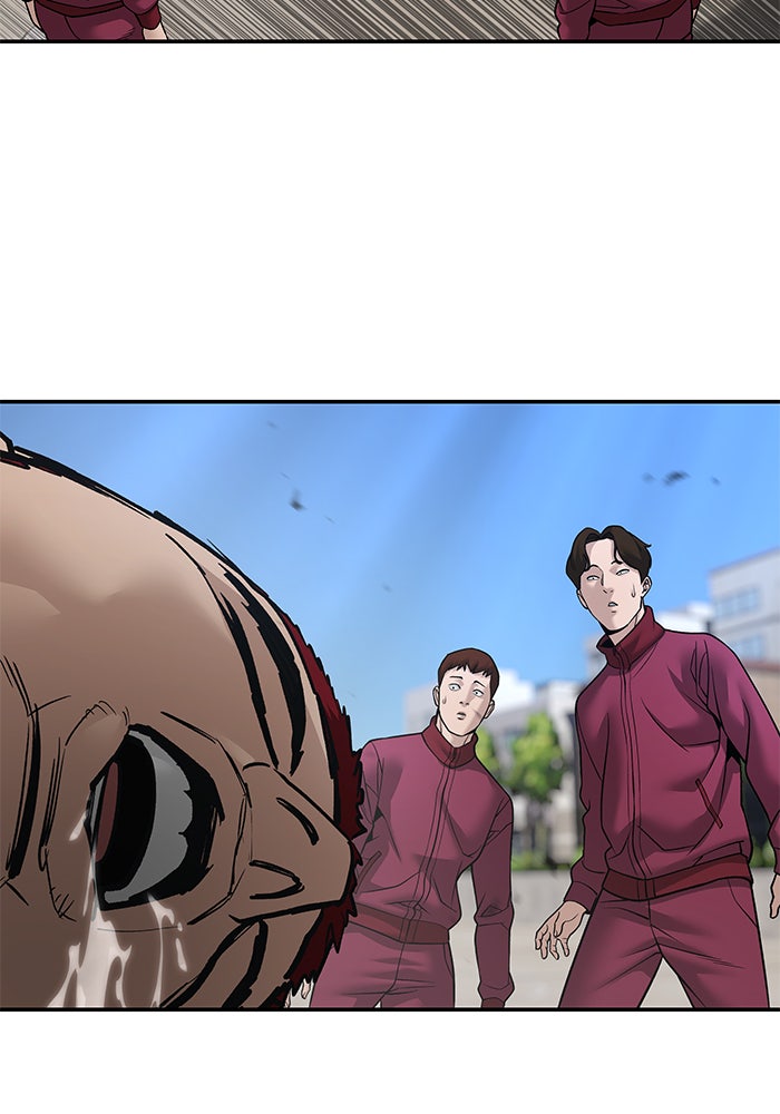 เลวฟาดเลว - หน้า 73