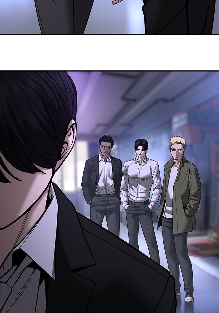 เลวฟาดเลว - หน้า 175
