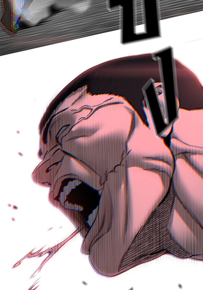 เลวฟาดเลว - หน้า 152