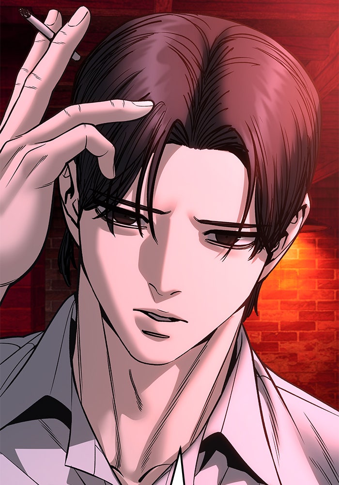 เลวฟาดเลว - หน้า 175