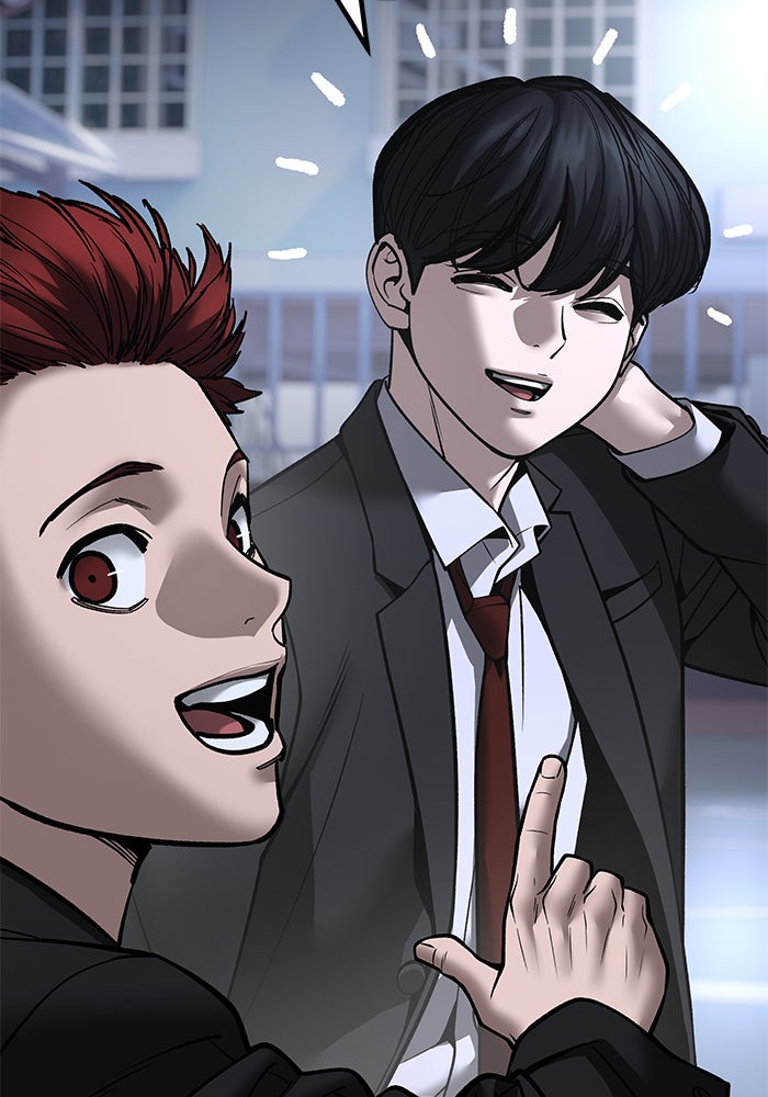 เลวฟาดเลว - หน้า 41