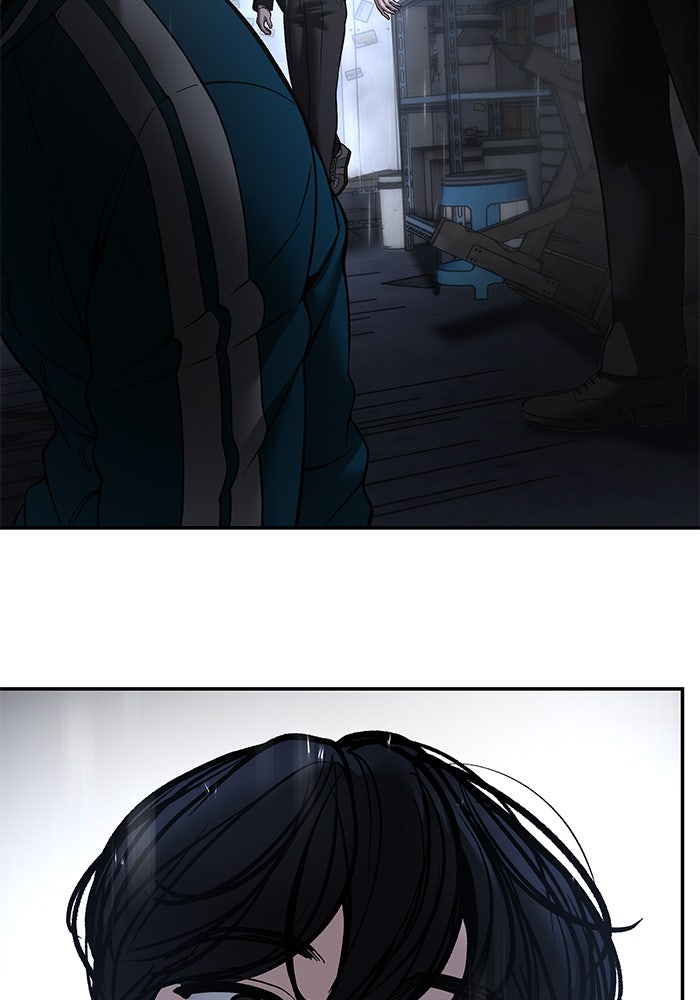 เลวฟาดเลว - หน้า 79