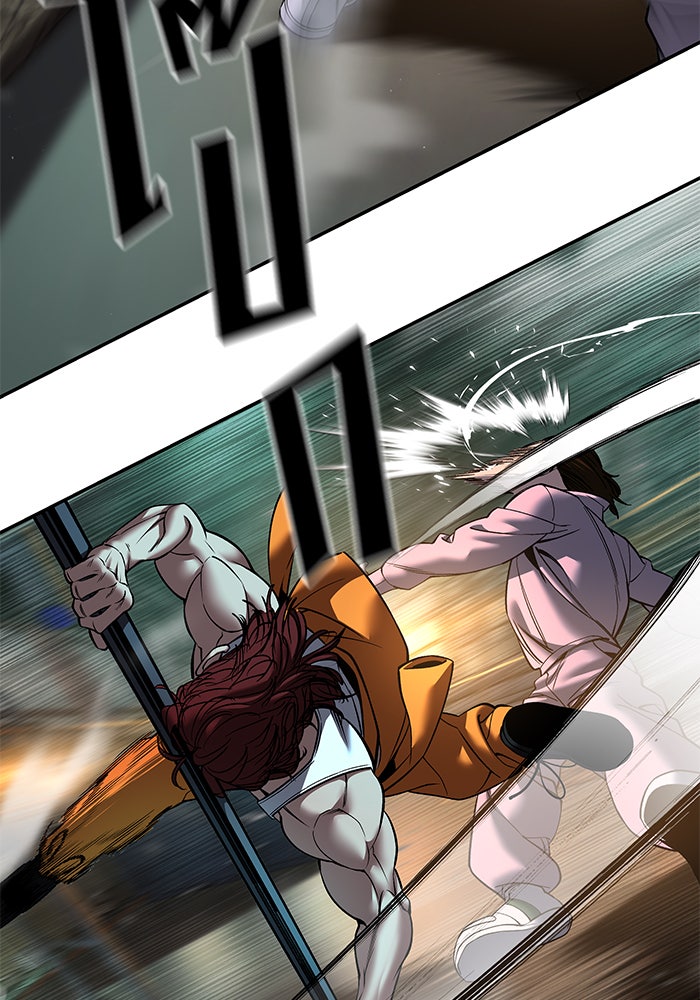 เลวฟาดเลว - หน้า 136