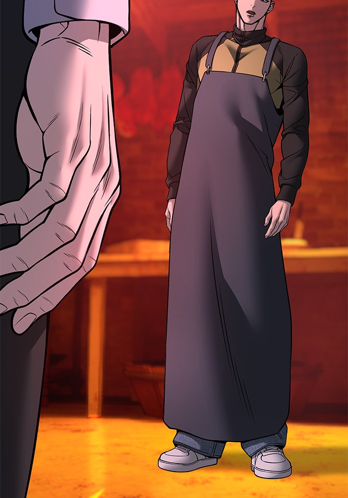 เลวฟาดเลว - หน้า 84