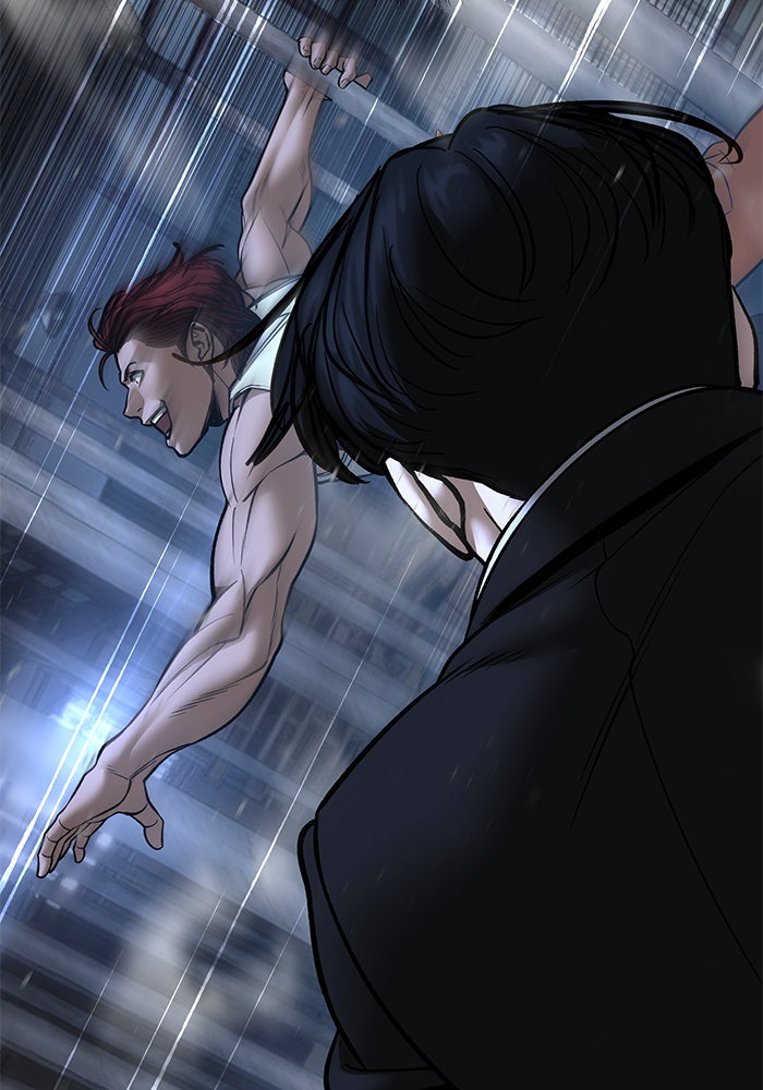 เลวฟาดเลว - หน้า 175