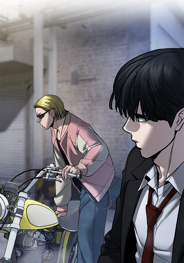 เลวฟาดเลว - หน้า 71