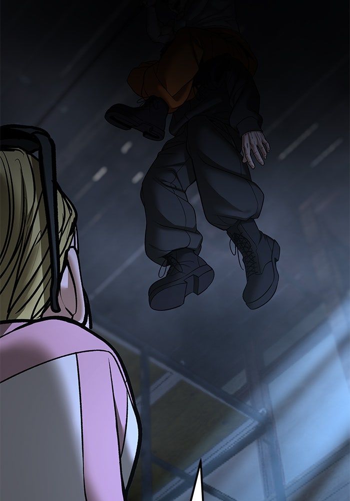 เลวฟาดเลว - หน้า 89