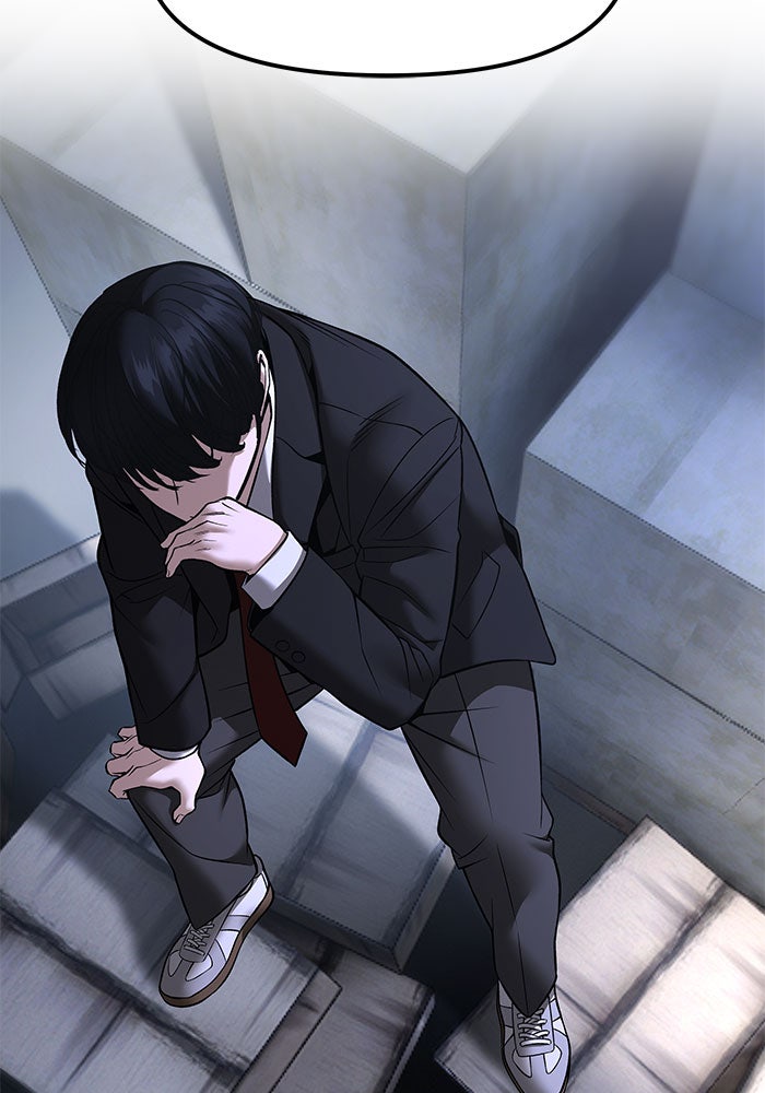 เลวฟาดเลว - หน้า 145