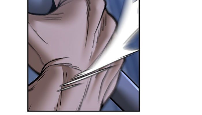 เลวฟาดเลว - หน้า 148