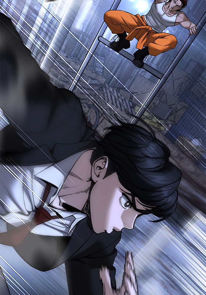 เลวฟาดเลว - หน้า 21