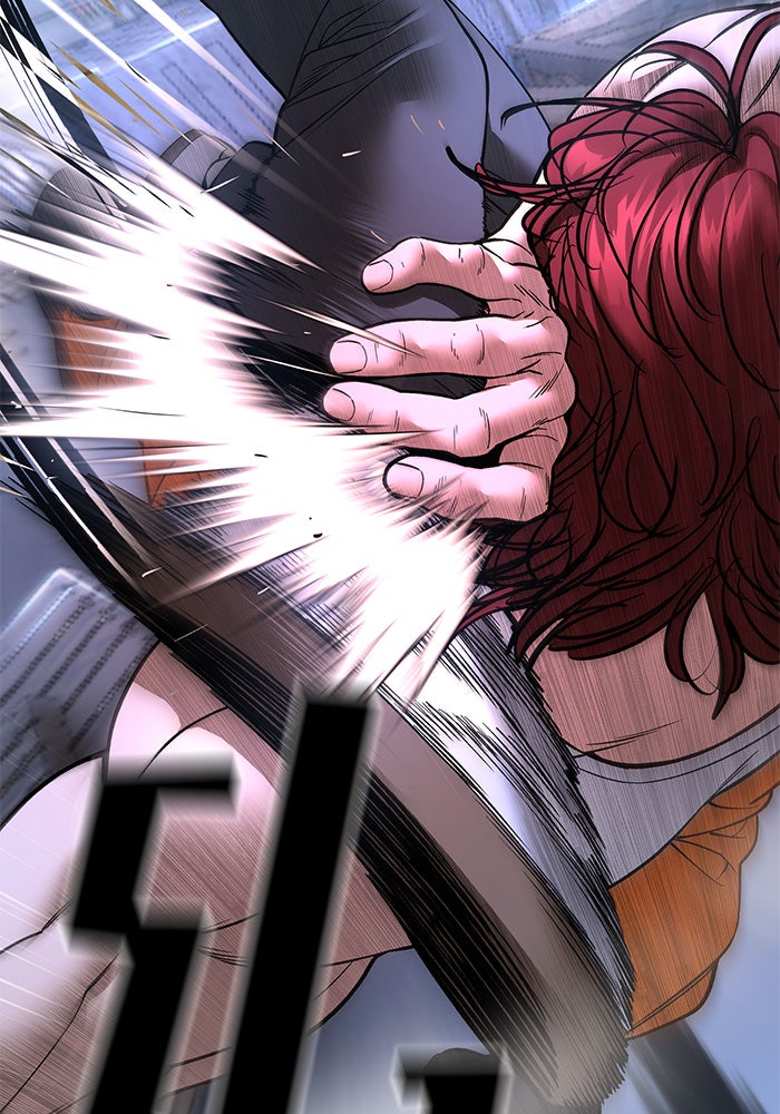 เลวฟาดเลว - หน้า 34