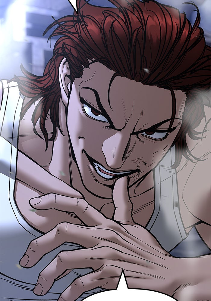 เลวฟาดเลว - หน้า 43