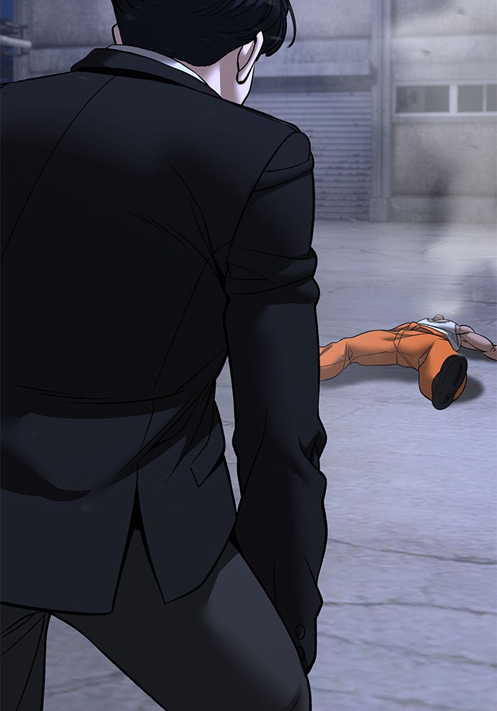 เลวฟาดเลว - หน้า 176