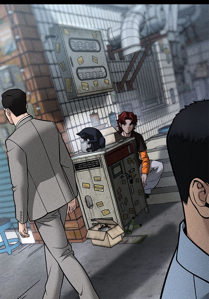 เลวฟาดเลว - หน้า 21