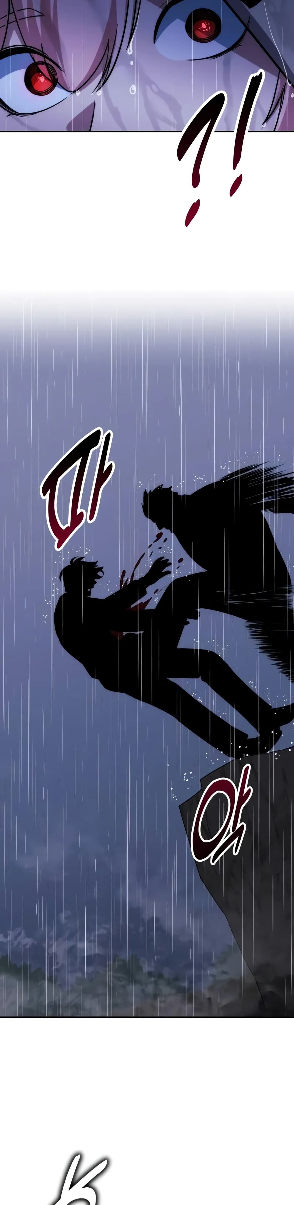 The Extra’s Academy Survival Guide สุดยอดคู่มือเอาชีวิตรอดในอคาเดมี - หน้า 67