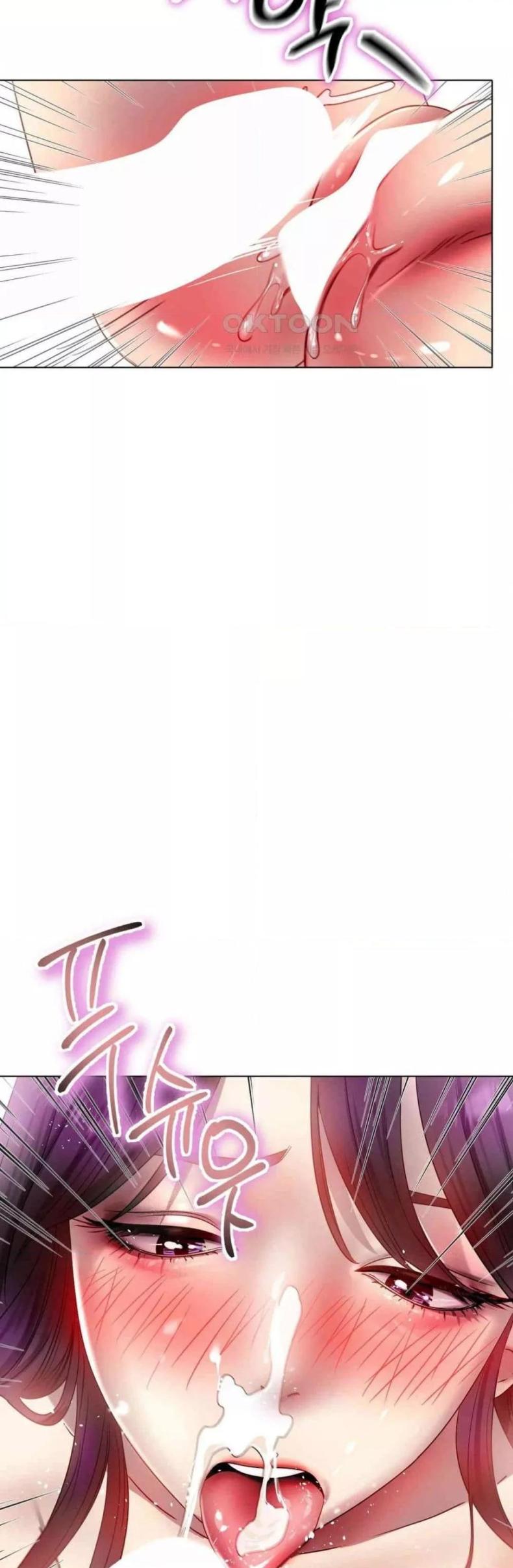 Do You Like to Exercise? - หน้า 45
