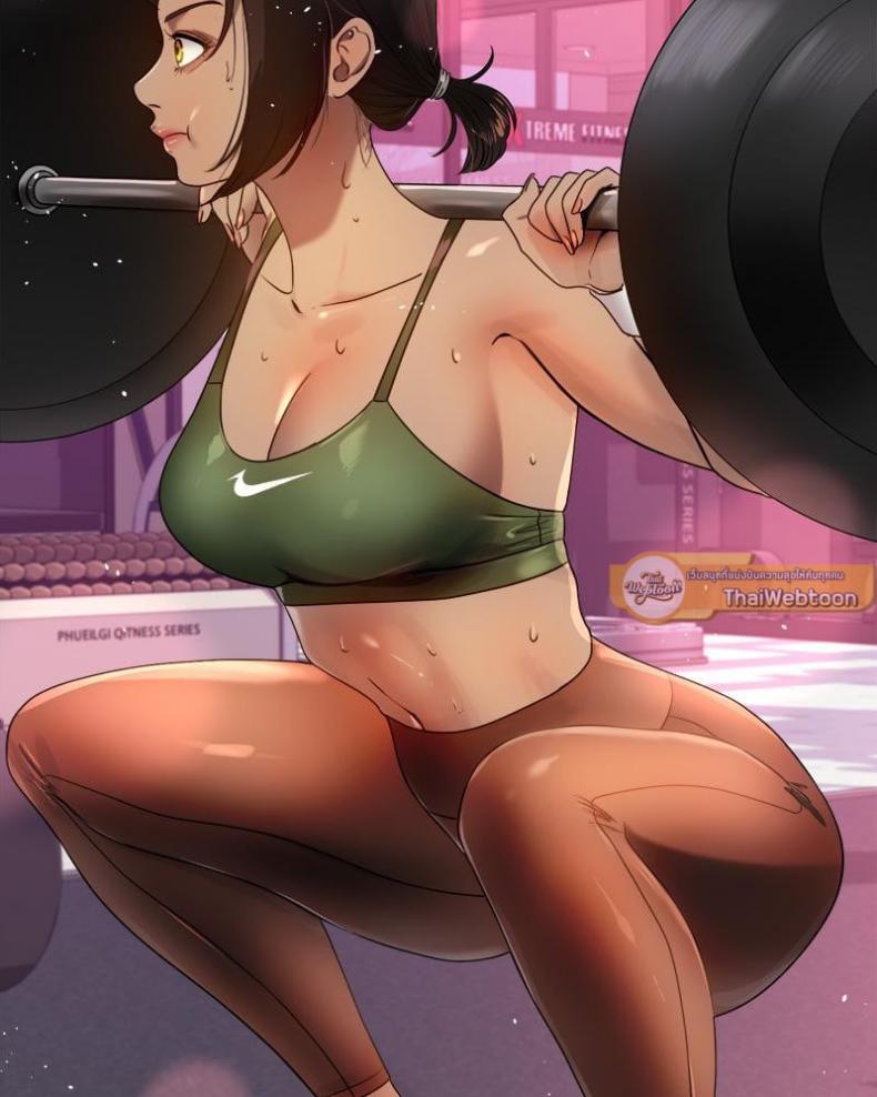 Do You Like to Exercise? - หน้า 21