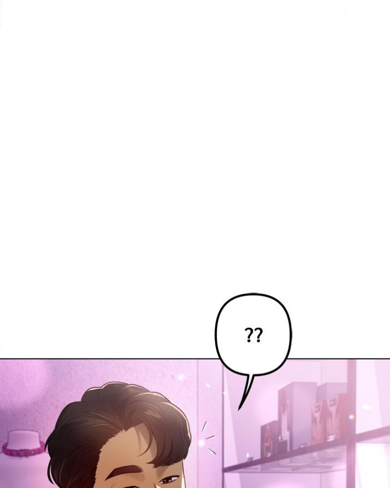 Do You Like to Exercise? - หน้า 6