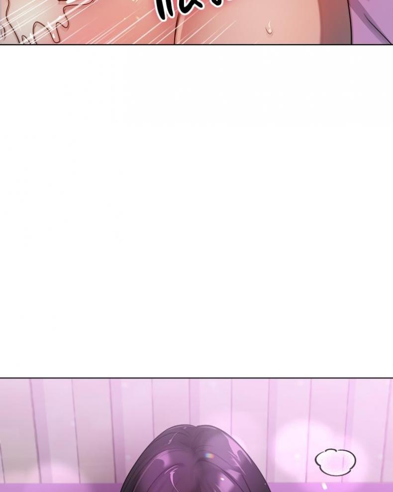 Do You Like to Exercise? - หน้า 72