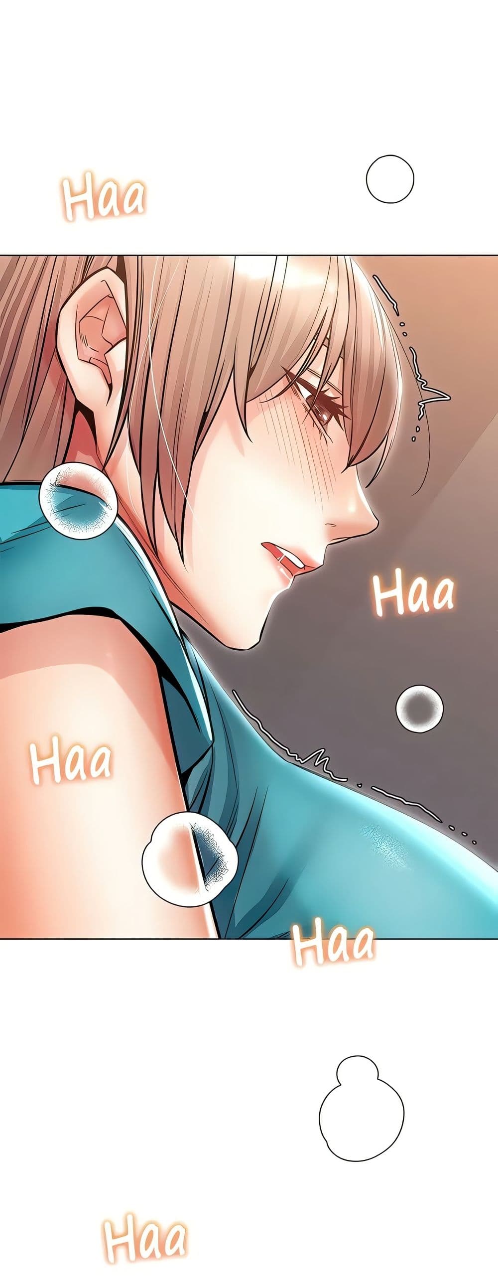 Could You Please Touch Me There - หน้า 63