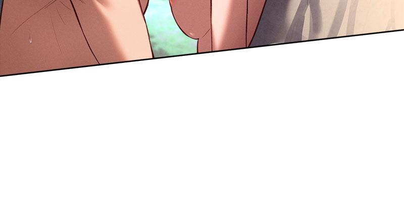Gacha Girl Next Door - หน้า 4