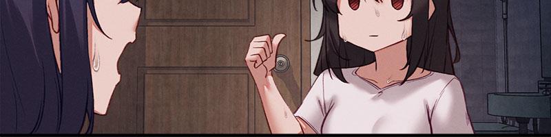 Gacha Girl Next Door - หน้า 63