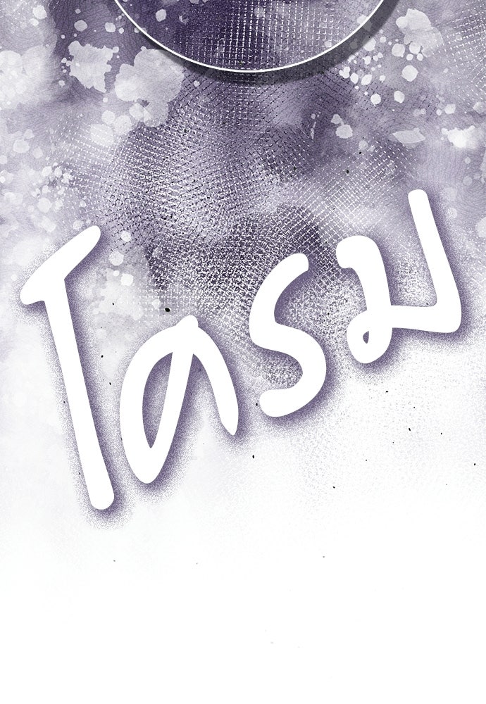 ภูตจิ๋วสมองแจ๋ว - หน้า 111
