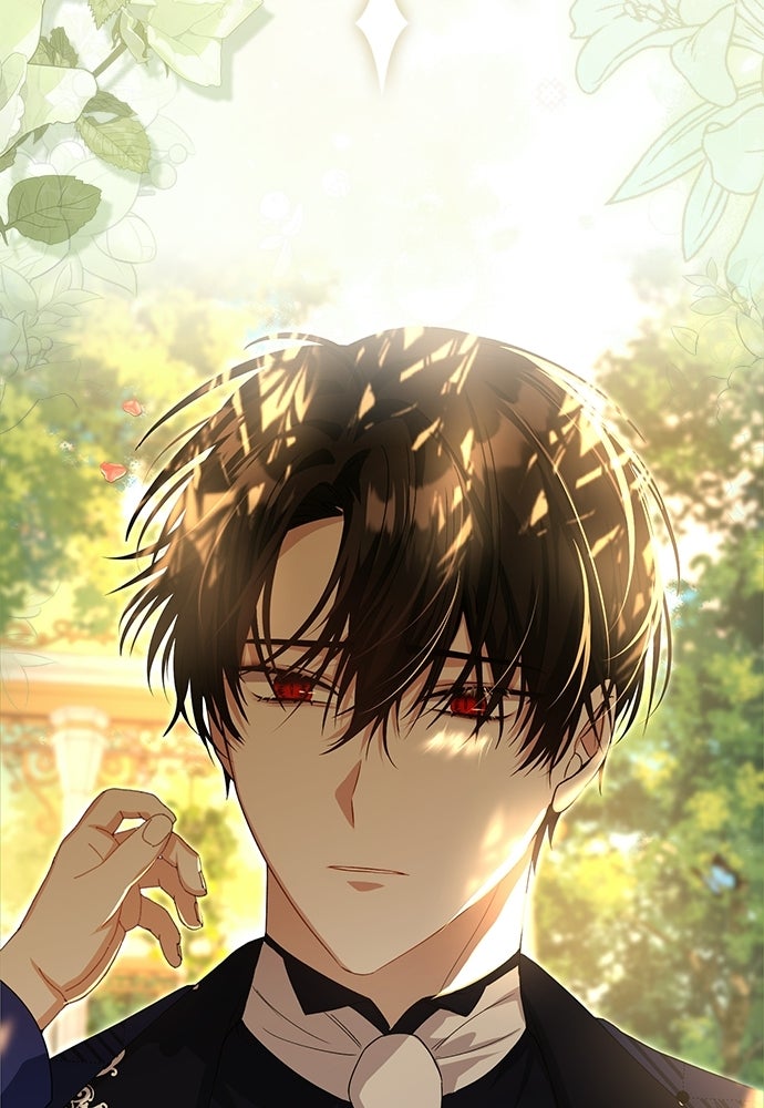 ภูตจิ๋วสมองแจ๋ว - หน้า 113