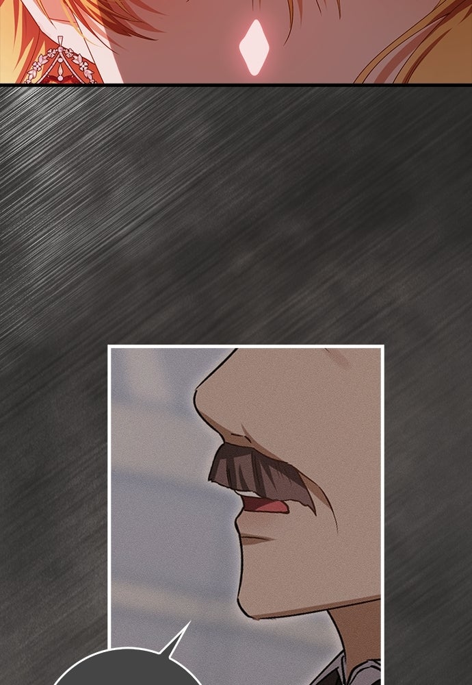 ภูตจิ๋วสมองแจ๋ว - หน้า 63