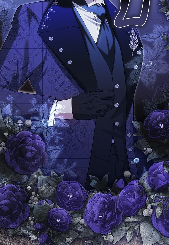 ภูตจิ๋วสมองแจ๋ว - หน้า 85