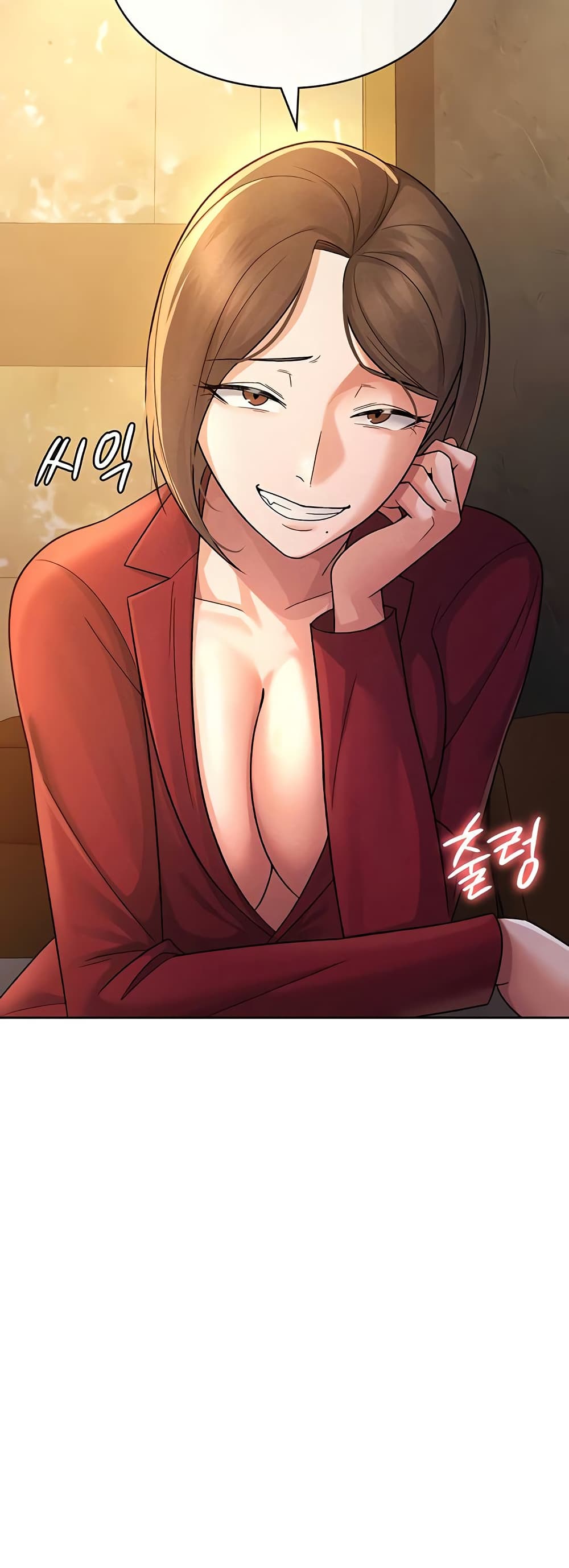 Tax Girlfriend - หน้า 9
