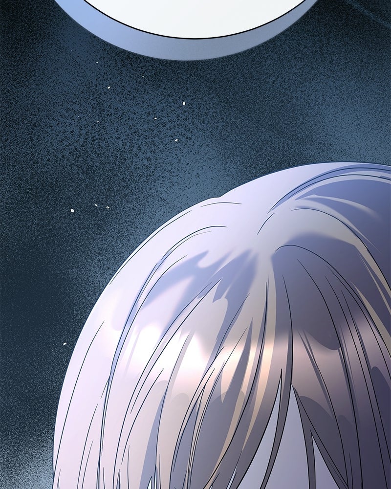 เปลี่ยนพี่เลี้ยงให้เป็นที่รัก - หน้า 17