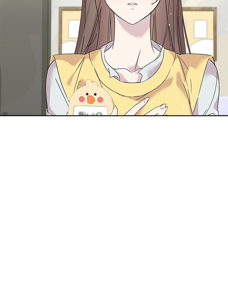 เปลี่ยนพี่เลี้ยงให้เป็นที่รัก - หน้า 14