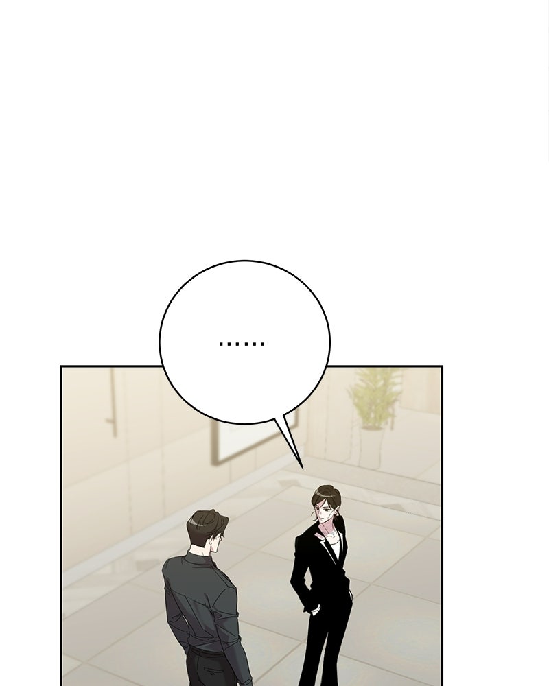 เปลี่ยนพี่เลี้ยงให้เป็นที่รัก - หน้า 157