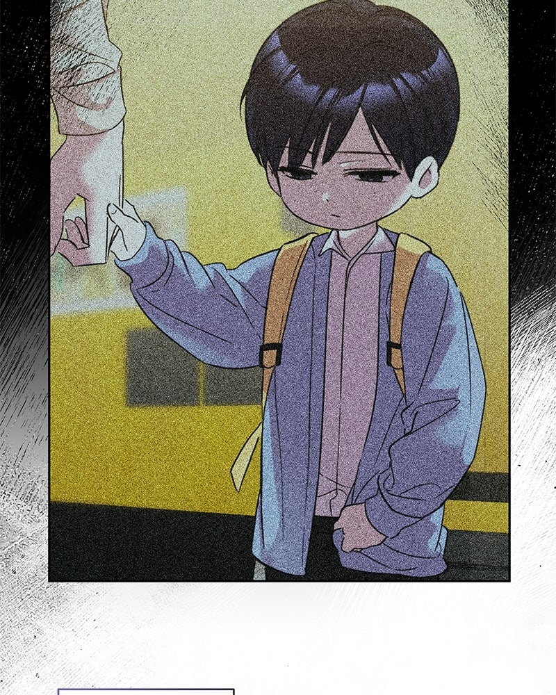 เปลี่ยนพี่เลี้ยงให้เป็นที่รัก - หน้า 13