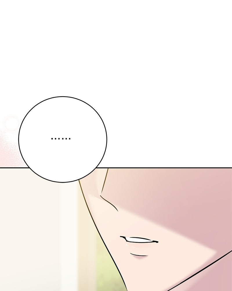 เปลี่ยนพี่เลี้ยงให้เป็นที่รัก - หน้า 22