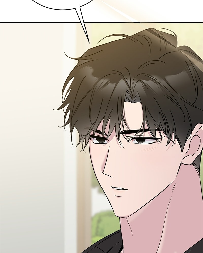 เปลี่ยนพี่เลี้ยงให้เป็นที่รัก - หน้า 30