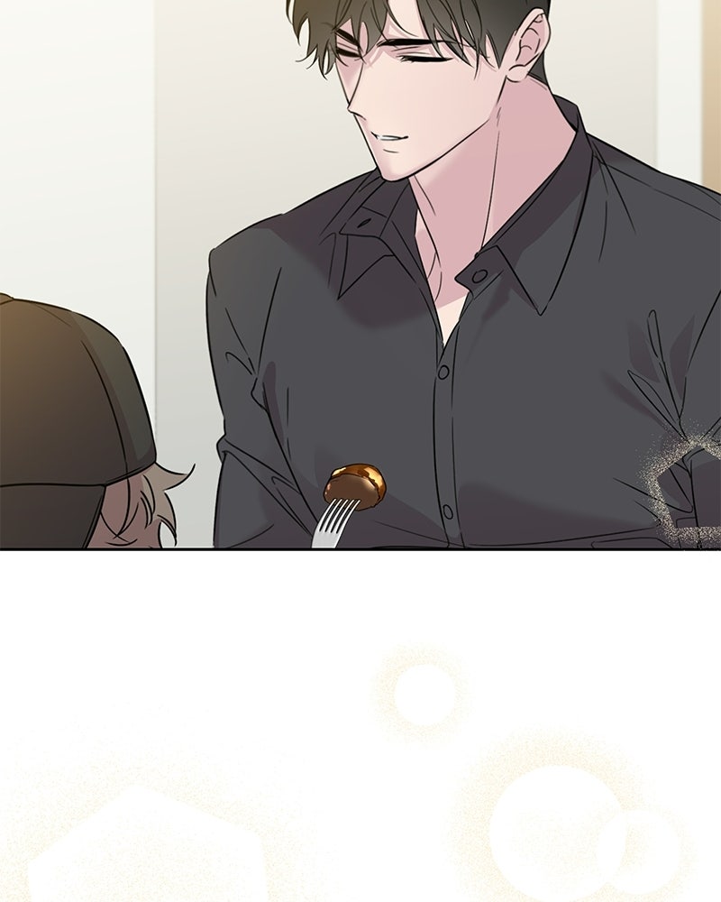 เปลี่ยนพี่เลี้ยงให้เป็นที่รัก - หน้า 39