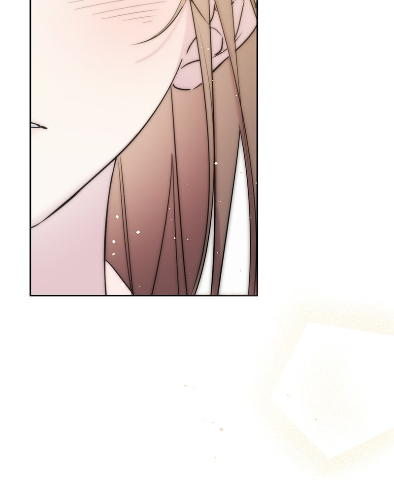 เปลี่ยนพี่เลี้ยงให้เป็นที่รัก - หน้า 43