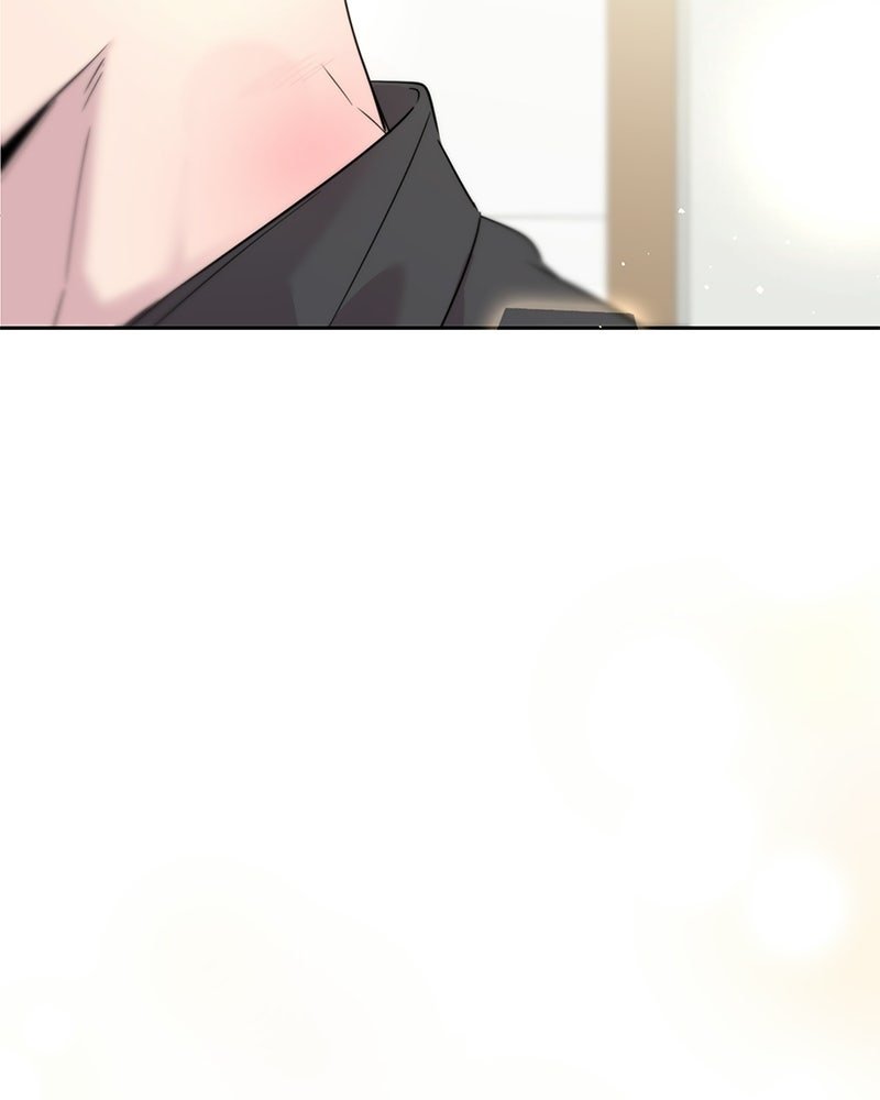 เปลี่ยนพี่เลี้ยงให้เป็นที่รัก - หน้า 53