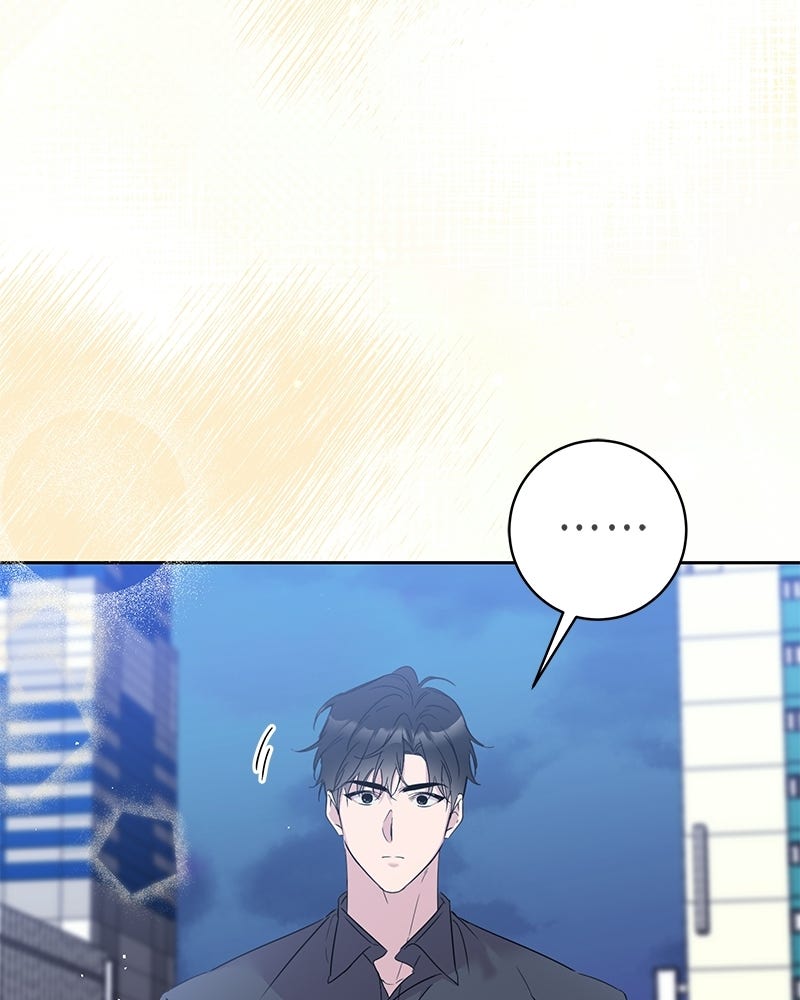เปลี่ยนพี่เลี้ยงให้เป็นที่รัก - หน้า 71