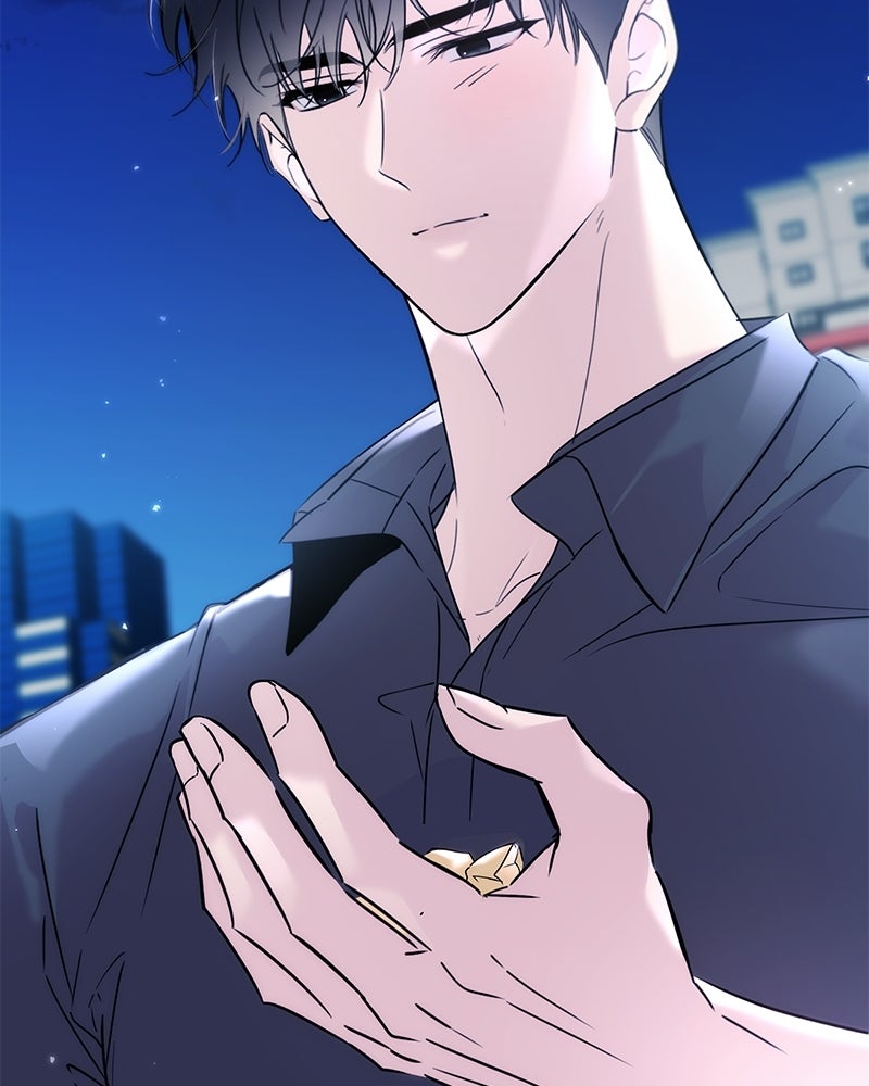 เปลี่ยนพี่เลี้ยงให้เป็นที่รัก - หน้า 77